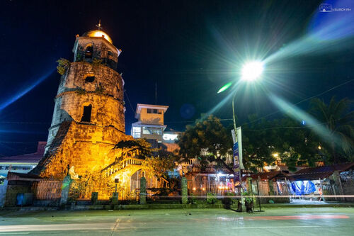 Dumaguete Bell Tower (Campanario)